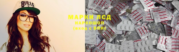 гашишное масло Аркадак