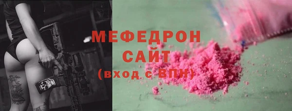 гашишное масло Аркадак