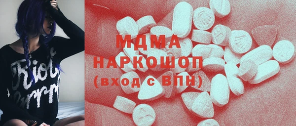 гашишное масло Аркадак