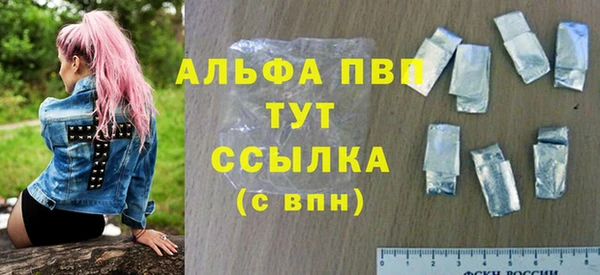 гашишное масло Аркадак