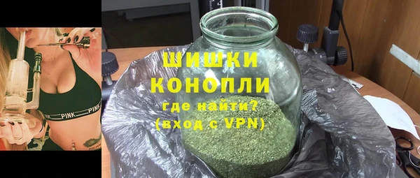 mdpv Армянск