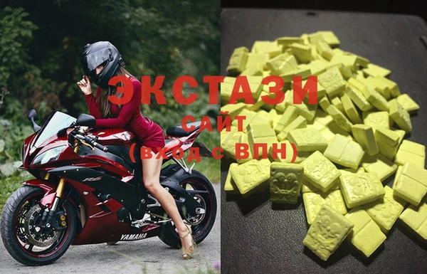 гашишное масло Аркадак