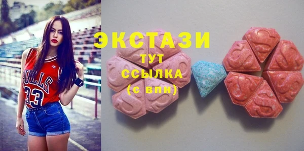 гашишное масло Аркадак
