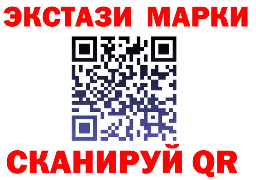 МЕФ 4 MMC ССЫЛКА мориарти блэк спрут Барабинск