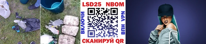 Лсд 25 экстази ecstasy  Барабинск 