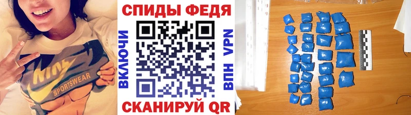 где купить наркотик  Барабинск  omg ссылка  Метамфетамин пудра 